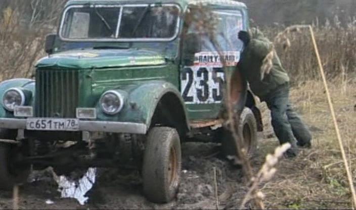 1972 GAZ 69