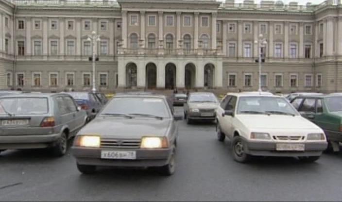 1992 Lada Samara Catch [2108]