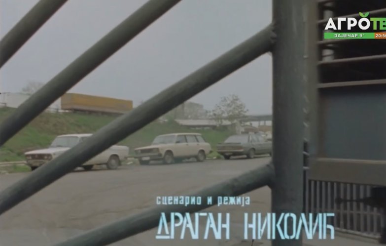 Lada Riva Karavan [2104]