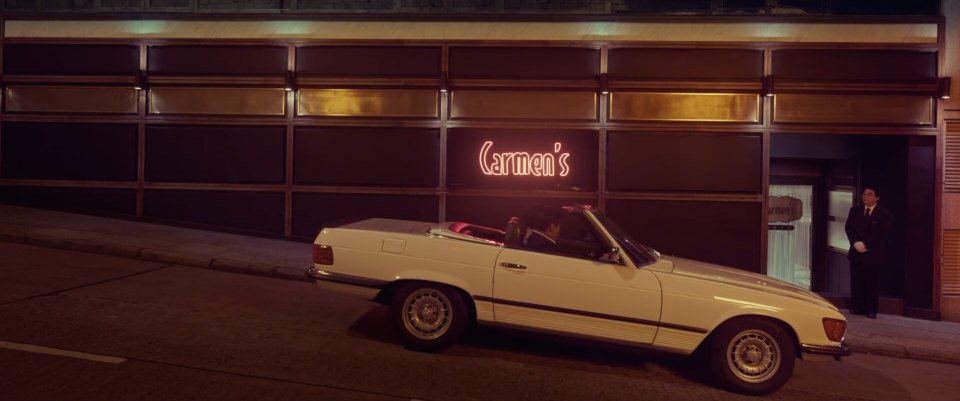 Mercedes-Benz SL [R107]