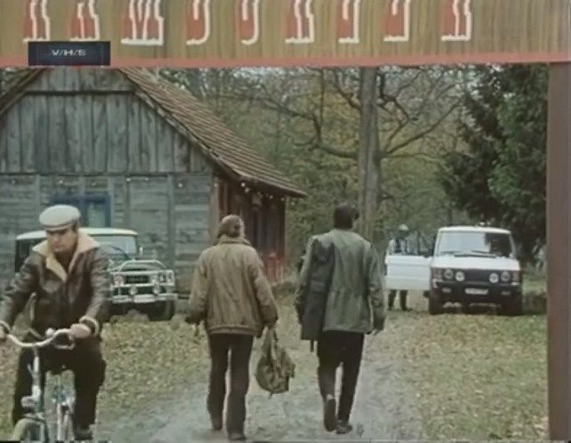 Land-Rover Range Rover Series I