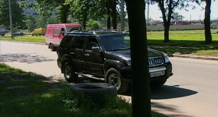 2006 Derways Shuttle