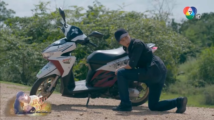 Honda Click 125i