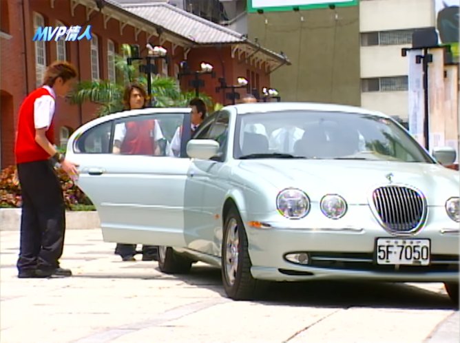 2000 Jaguar S-Type 3.0 V6 SE [X200]