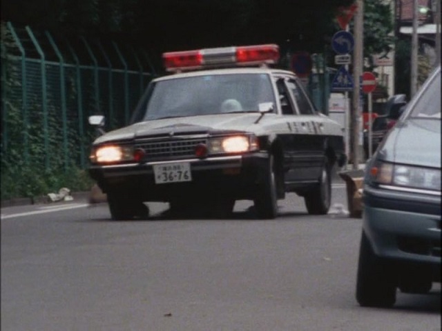 Toyota Mark II Keisatsu [X60]