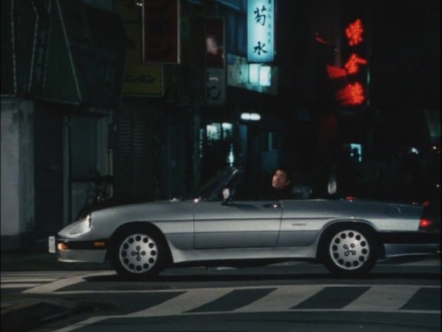 1986 Alfa Romeo 2000 Spider Quadrifoglio [115.41]