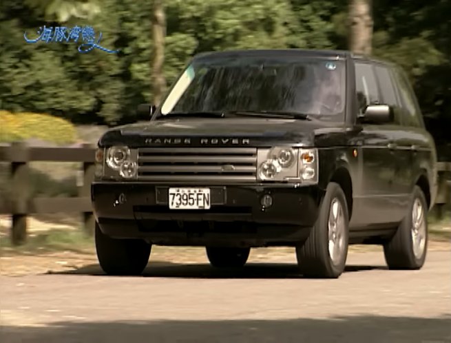 2003 Land-Rover Range Rover 4.4 V8 Series III [L322]