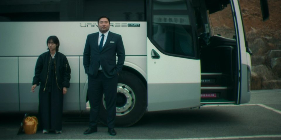 2019 Hyundai Universe Elegance [PV]