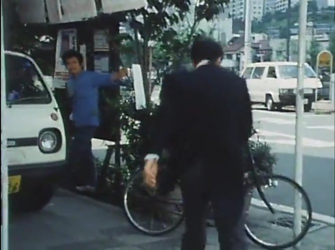 1985 Mazda Porter Cab [PC56T]