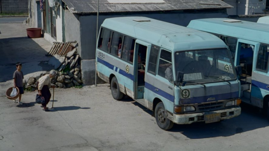 1994 Asia Combi