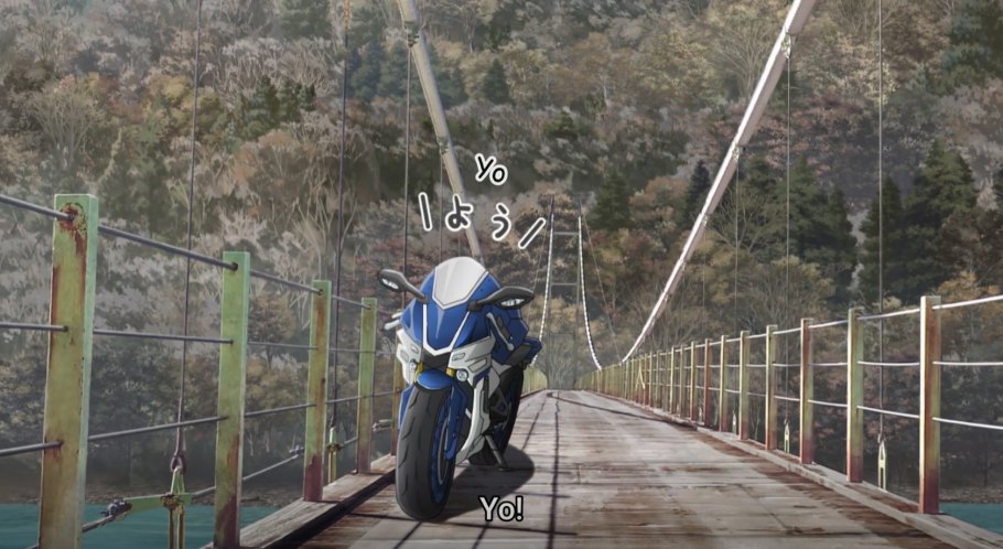 Yamaha YZF-R1 [RN32]