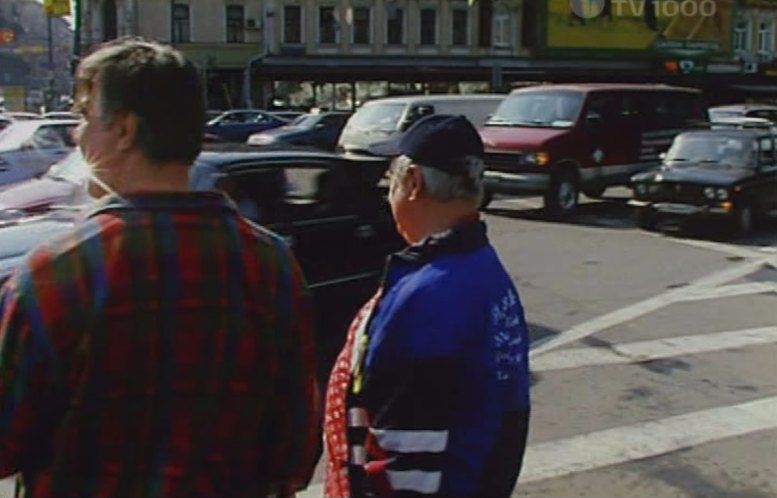 1992 Ford Club Wagon