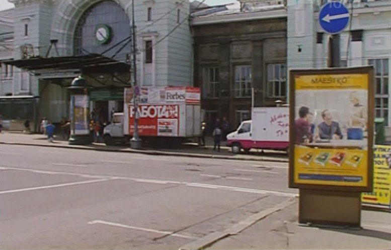 1996 ZiL 5301 'Bychok'