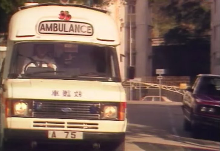 1978 Ford Transit Wadham Stringer MkII