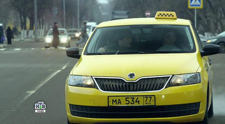 2014 Škoda Rapid [Typ NH]