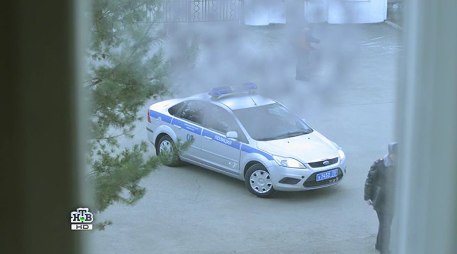 2008 Ford Focus MkII