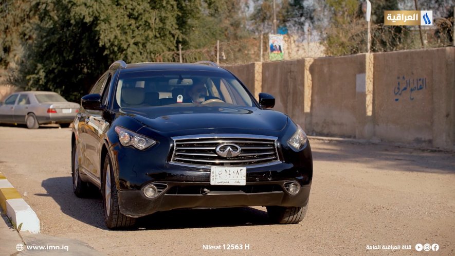 2012 Infiniti FX [S51]