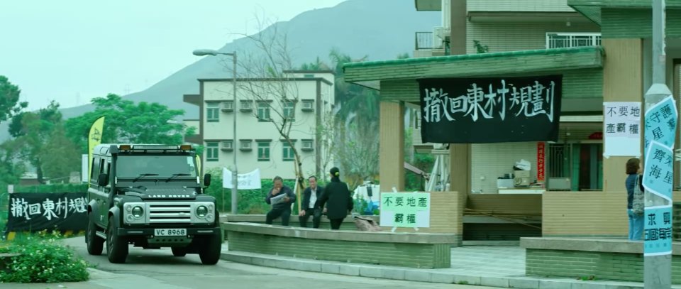 2009 Land-Rover Defender 110 Station Wagon SVX