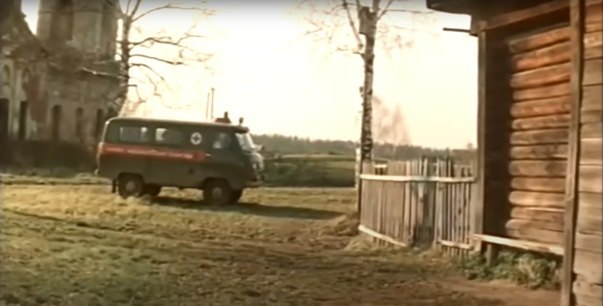 UAZ 452 A