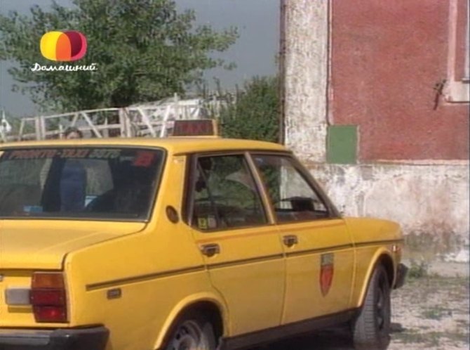 1975 Fiat 131 S Mirafiori 1a serie [131A/S]