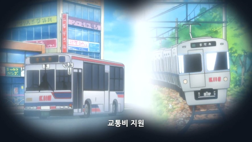 1996 Mitsubishi Fuso Aero Star