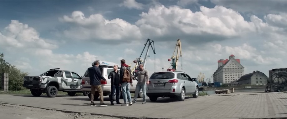 2010 Subaru Outback [BR]