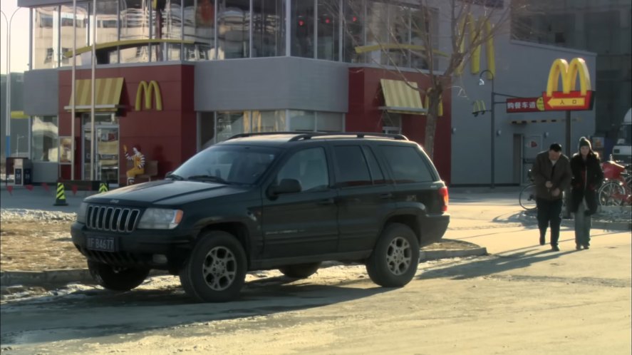 2000 BJC Grand Cherokee Limited BJ2021G [WJ]