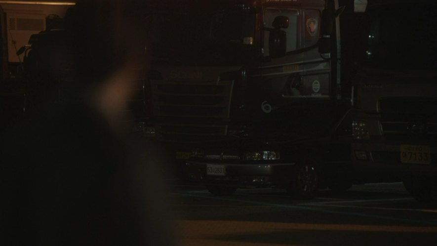 Scania unknown