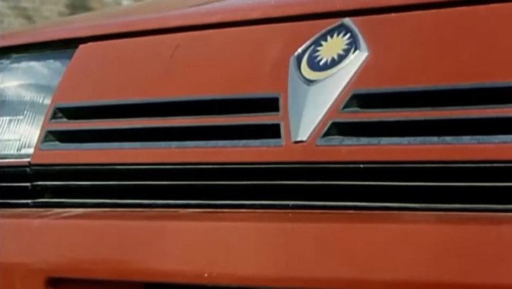 Proton Saga