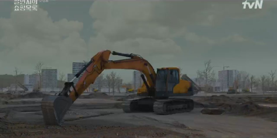 Volvo EC-Series