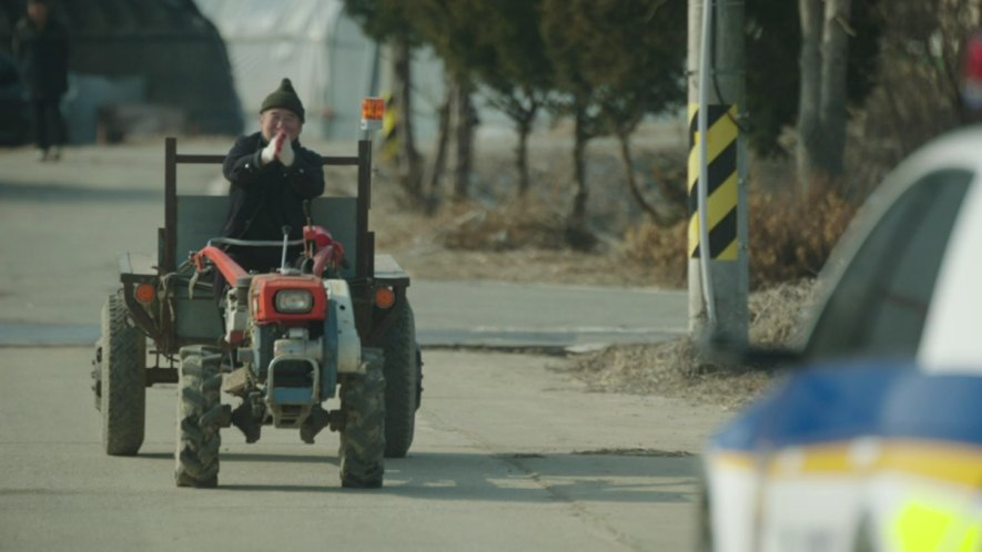 Daedong Cultivator