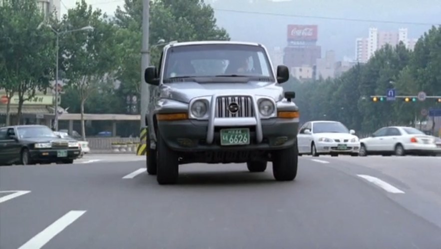 1994 Kia Potentia [LA]