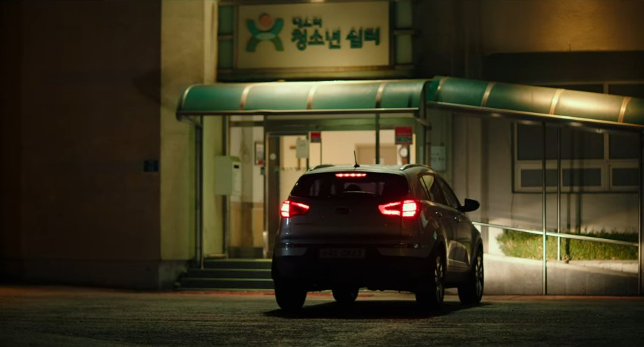 2010 Kia Sportage R [SL]