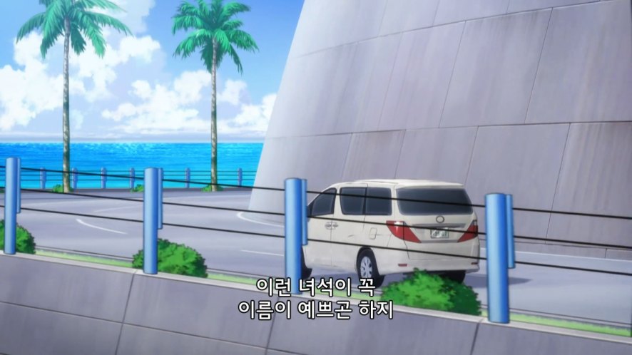 2008 Toyota Alphard [AH20]