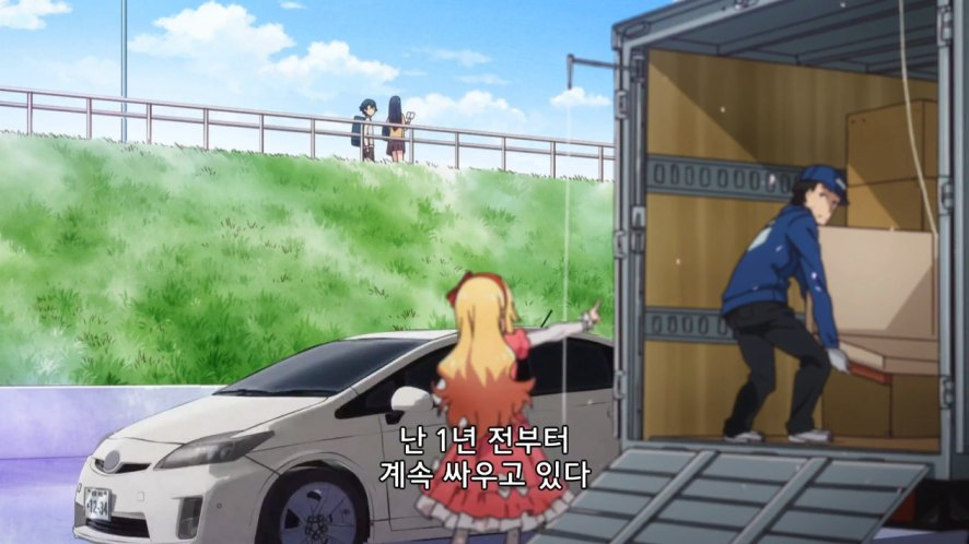 2009 Toyota Prius III [ZVW30]