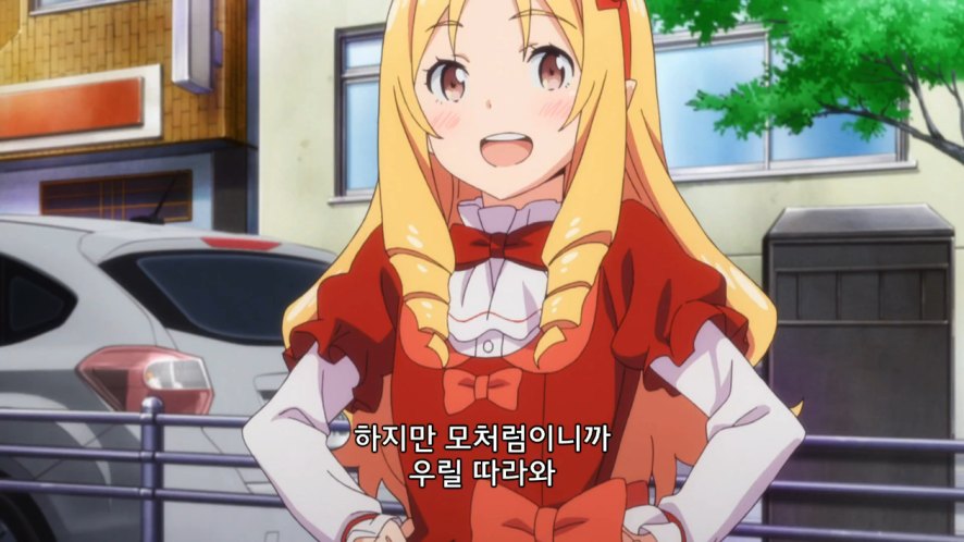 2011 Subaru Impreza Sports [GP]