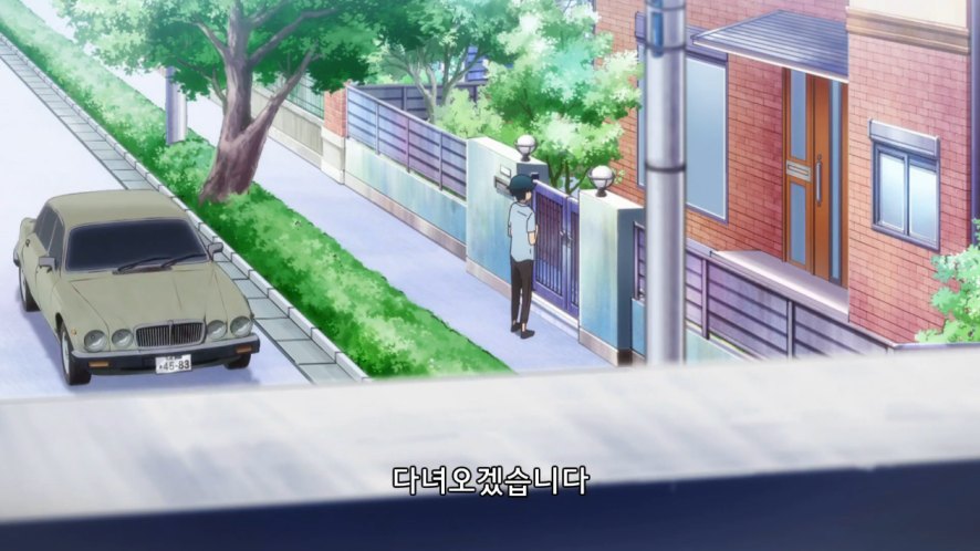 1979 Jaguar XJ6 [Series III]