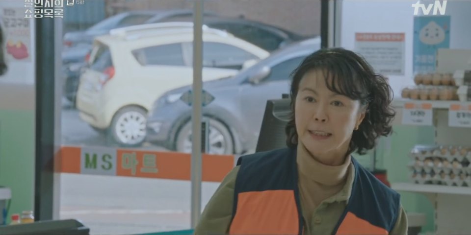 2013 Chevrolet Spark [M300]