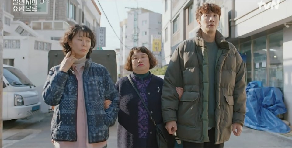 2020 Hyundai Porter II Electric [HR]