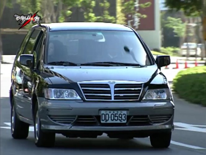 2003 Mitsubishi Savrin 2.0 GLXi [N83W]