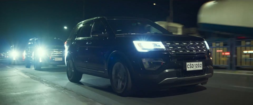 2016 Ford Explorer [U502]