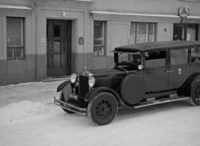 Fiat unknown