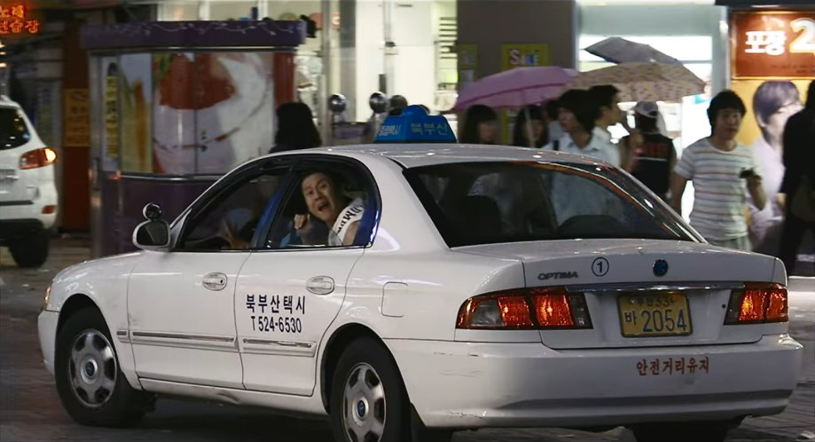 2002 Kia Optima [MS]