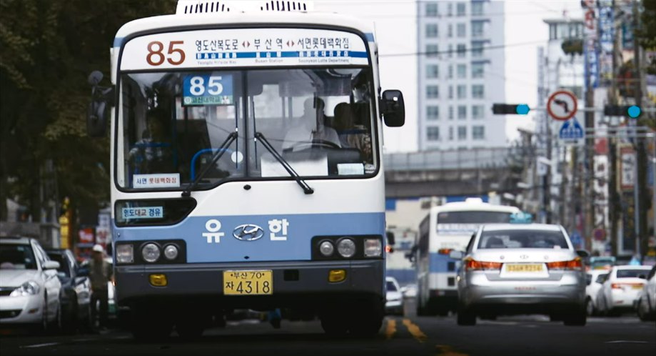 2007 Samsung SM5 New Impression [A34R]