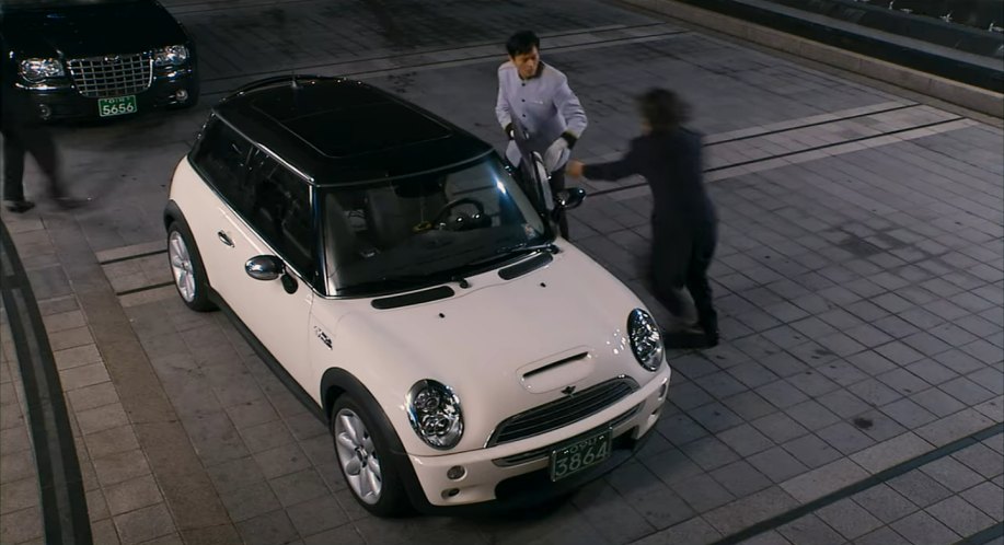 2005 Mini Cooper S [R53]