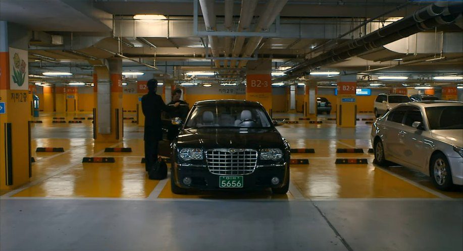 2003 BMW 5 [E60]