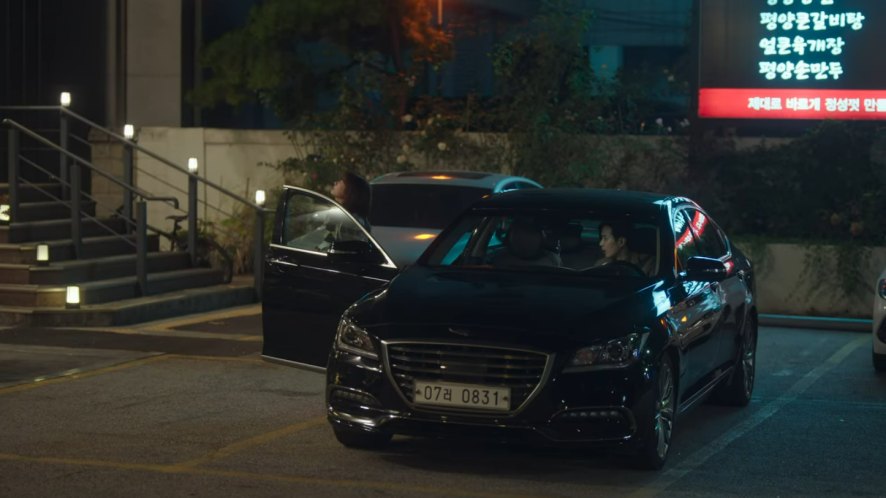 2016 Genesis G80 [DH]