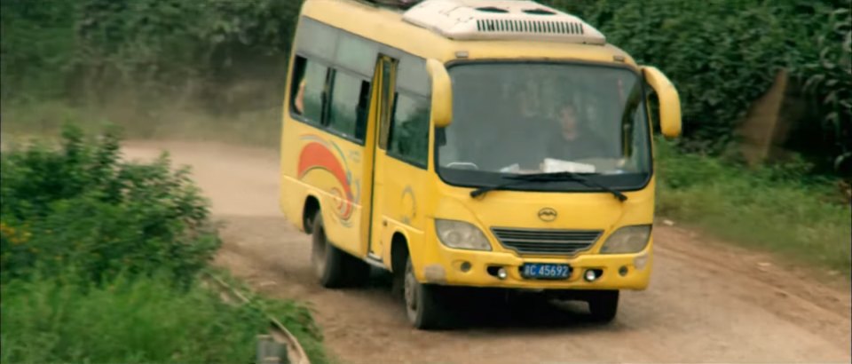 Chuanma CAT 6603