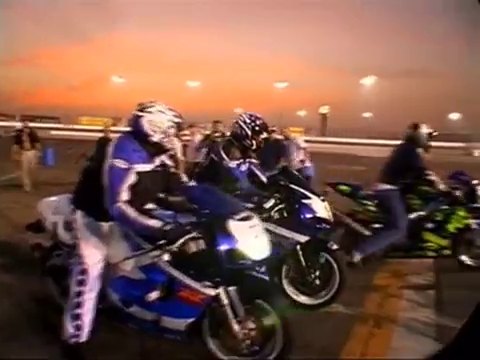 1996 Suzuki GSX-R 750