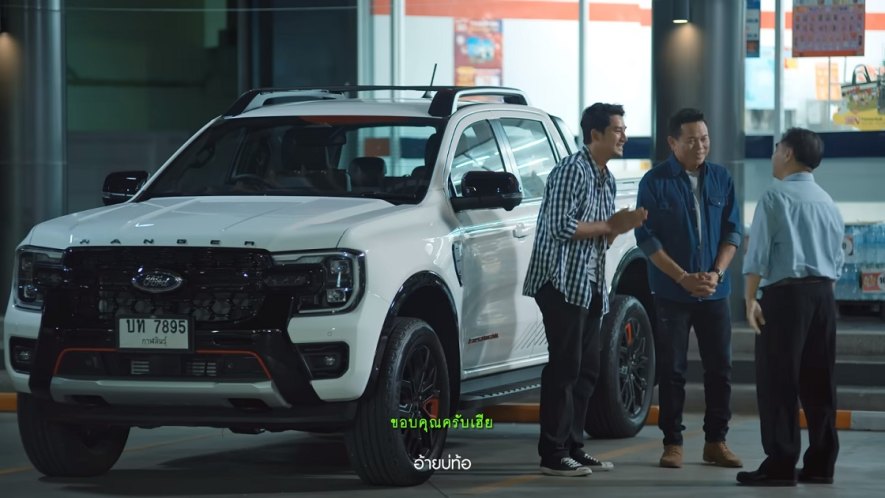 2023 Ford Ranger Stormtrak Double Cab 2.0L Bi-Turbo 4x4 [P703]